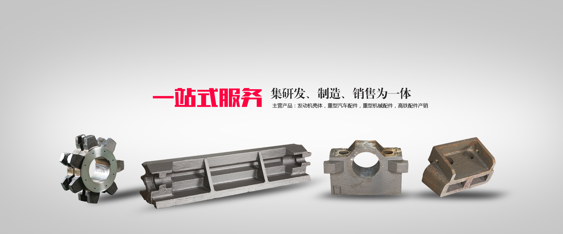 洛陽順祥機(jī)械有限公司